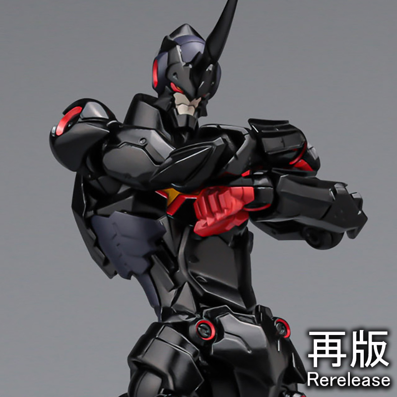 PLAIOBOT "Tengen Toppa Gurren Lagann" Lazengann (Rerelease)